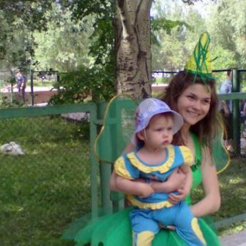 Медиа