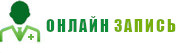 График приема специалистов